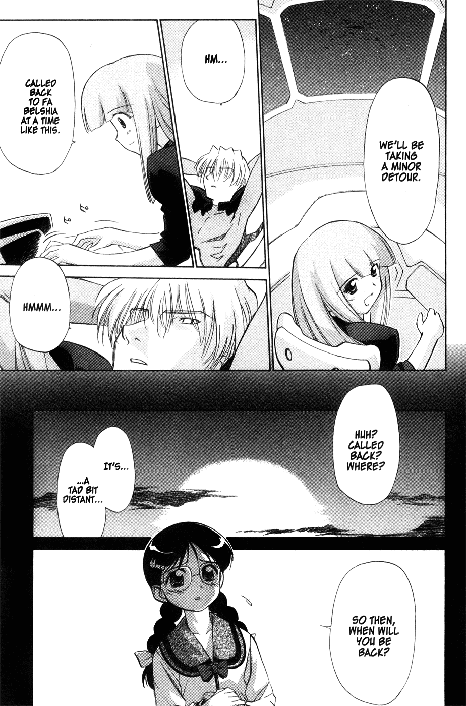 Halaman dari Mahoromatic Chapter 39