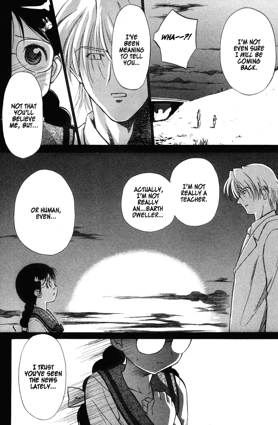 Halaman dari Mahoromatic Chapter 39
