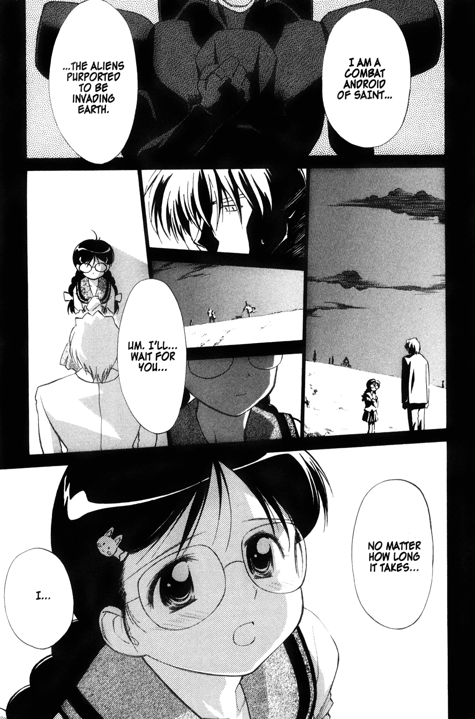 Halaman dari Mahoromatic Chapter 39