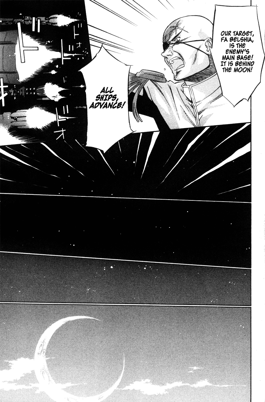 Halaman dari Mahoromatic Chapter 39