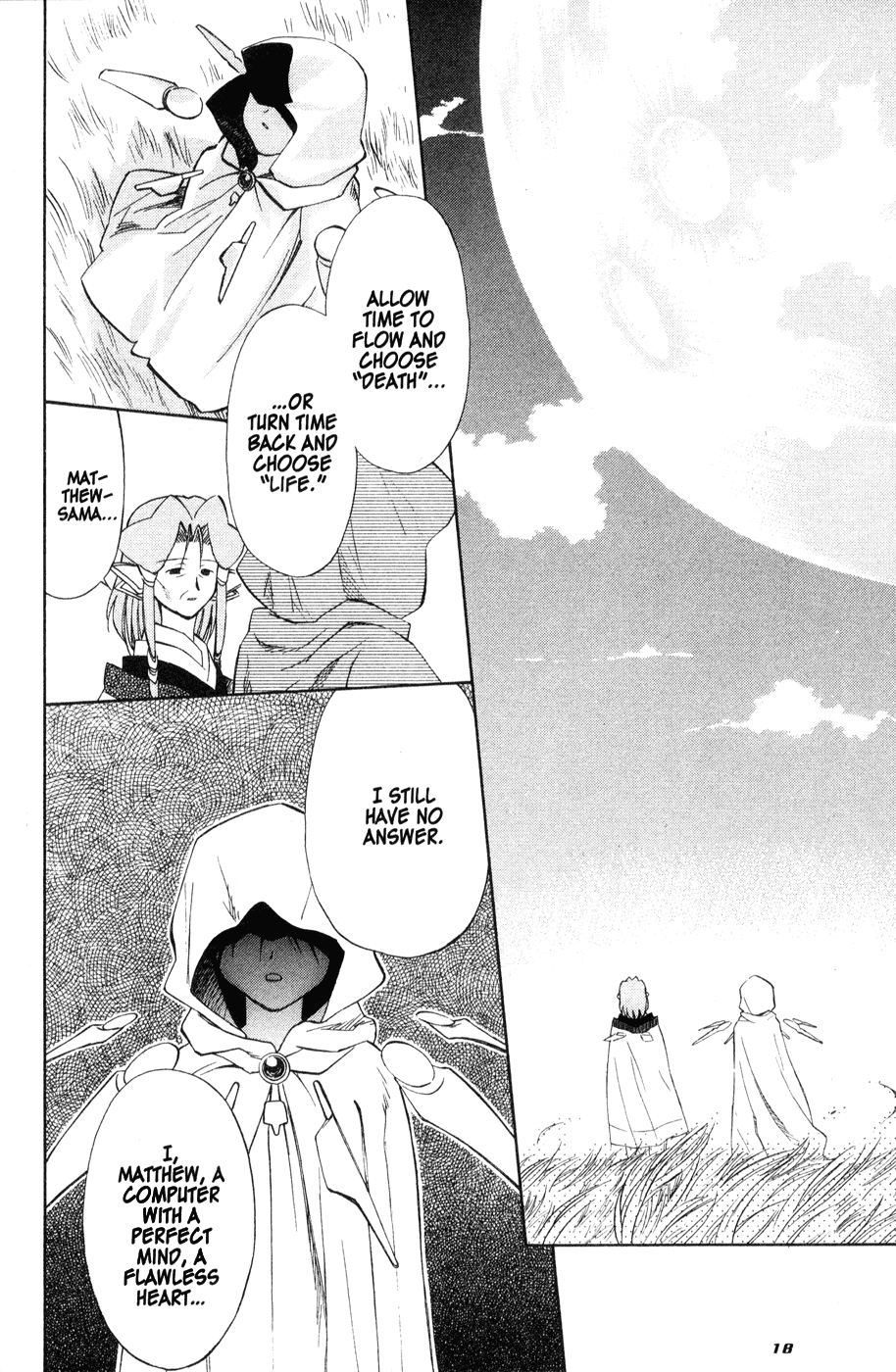 Halaman dari Mahoromatic Chapter 39