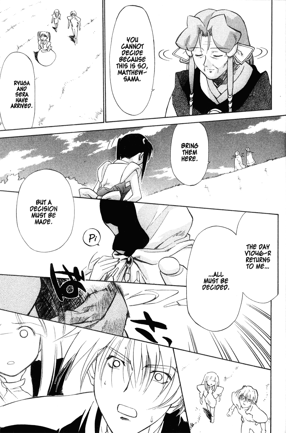 Halaman dari Mahoromatic Chapter 39