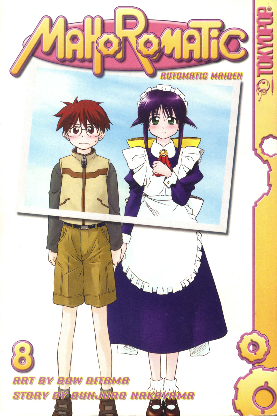 Halaman dari Mahoromatic Chapter 39