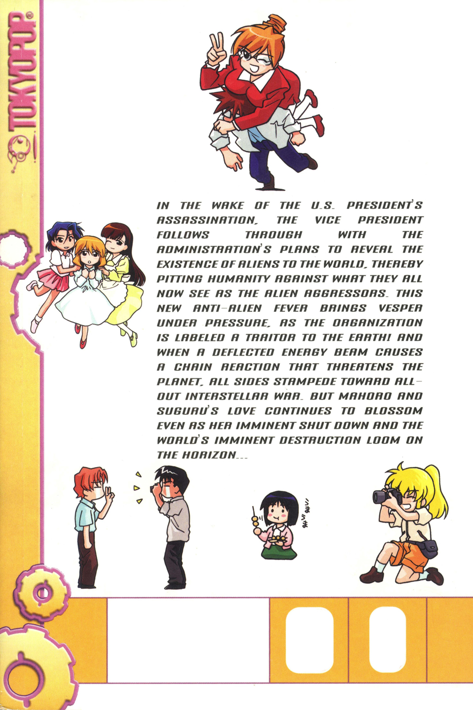Halaman dari Mahoromatic Chapter 39