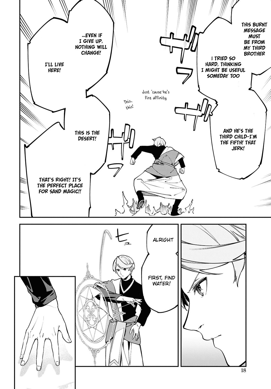 Halaman Manga
