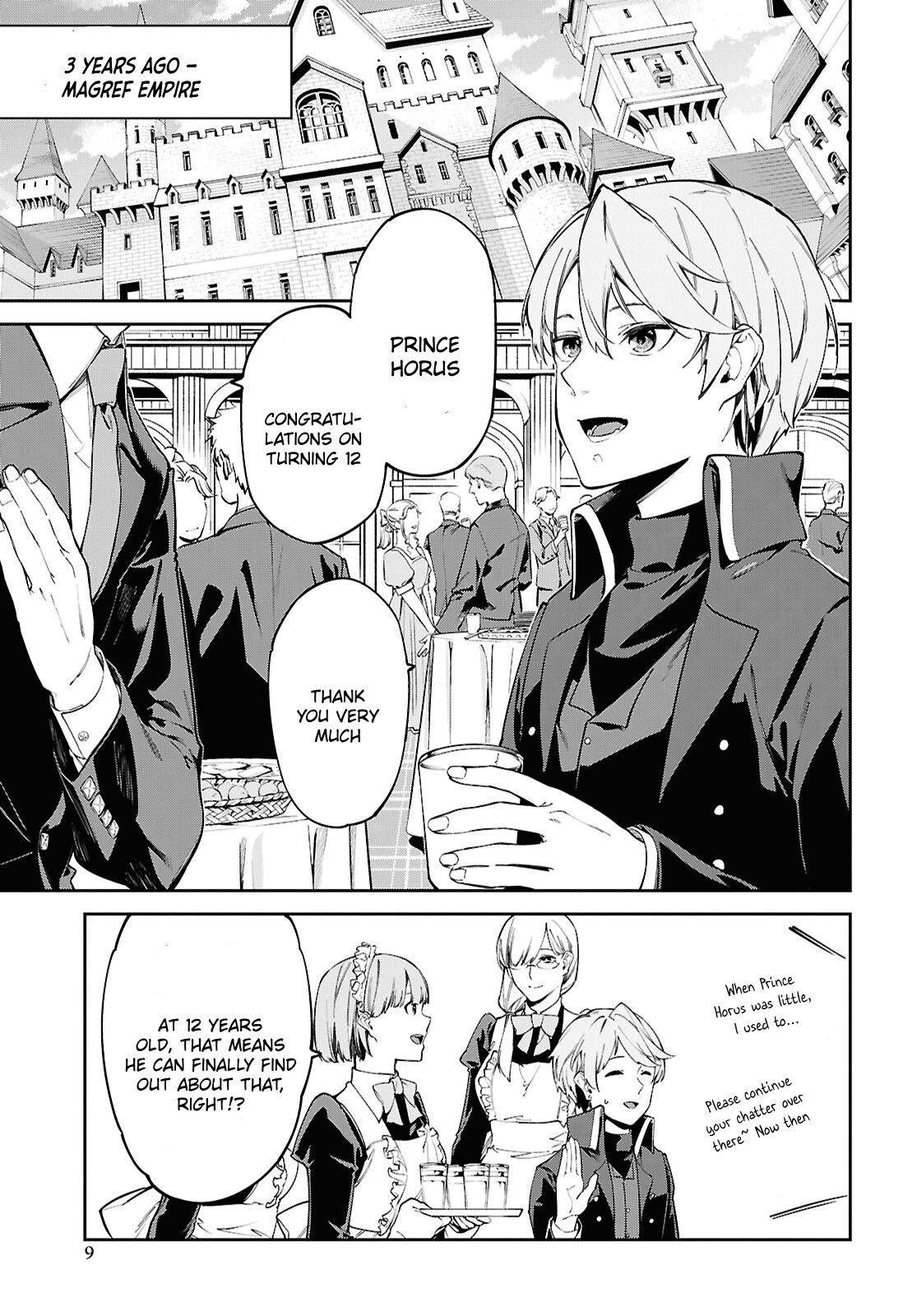 Halaman Manga