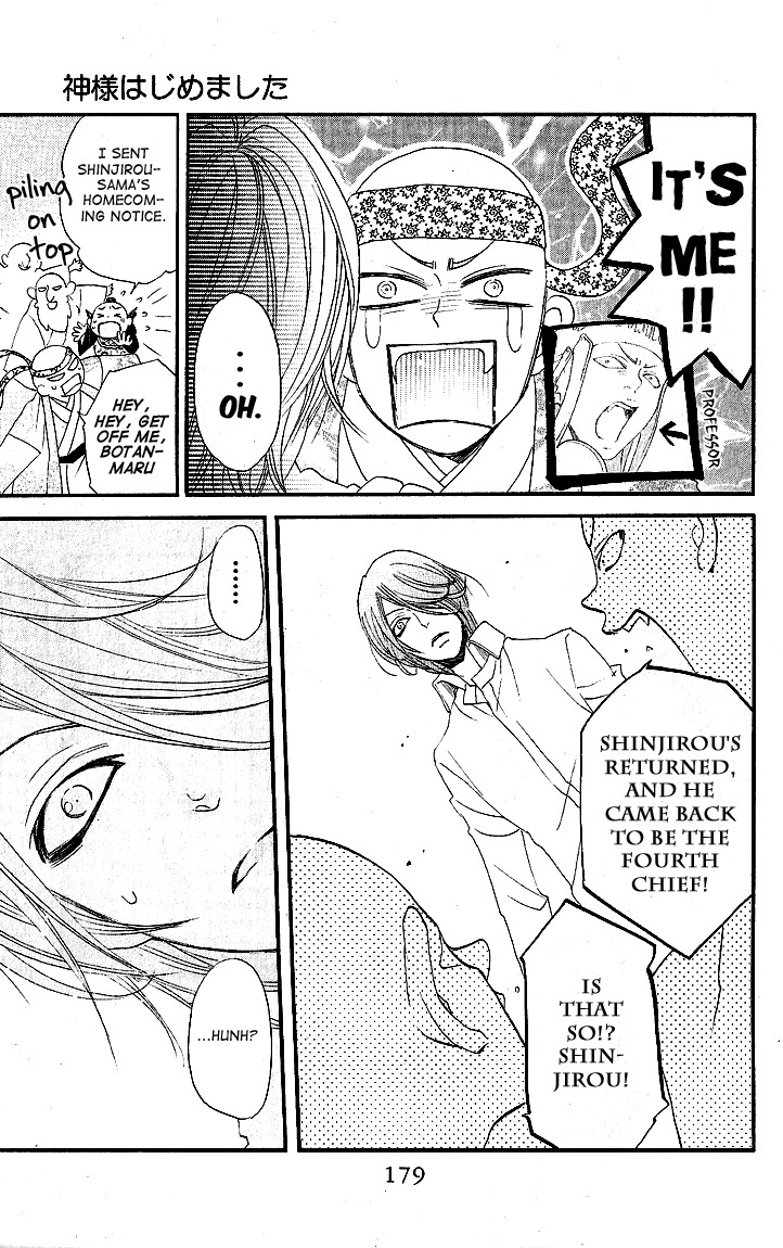 19