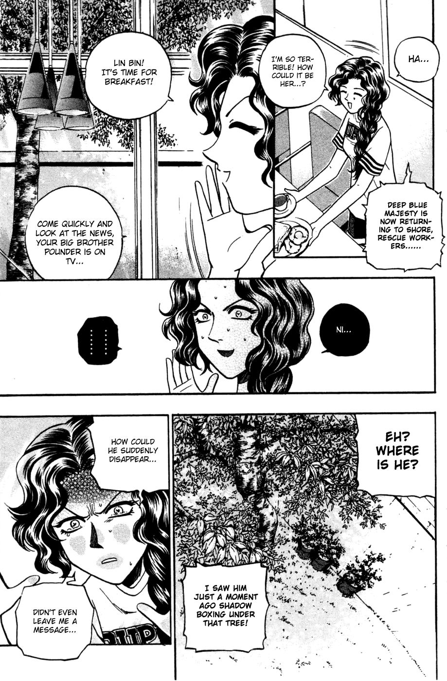 Halaman Manga