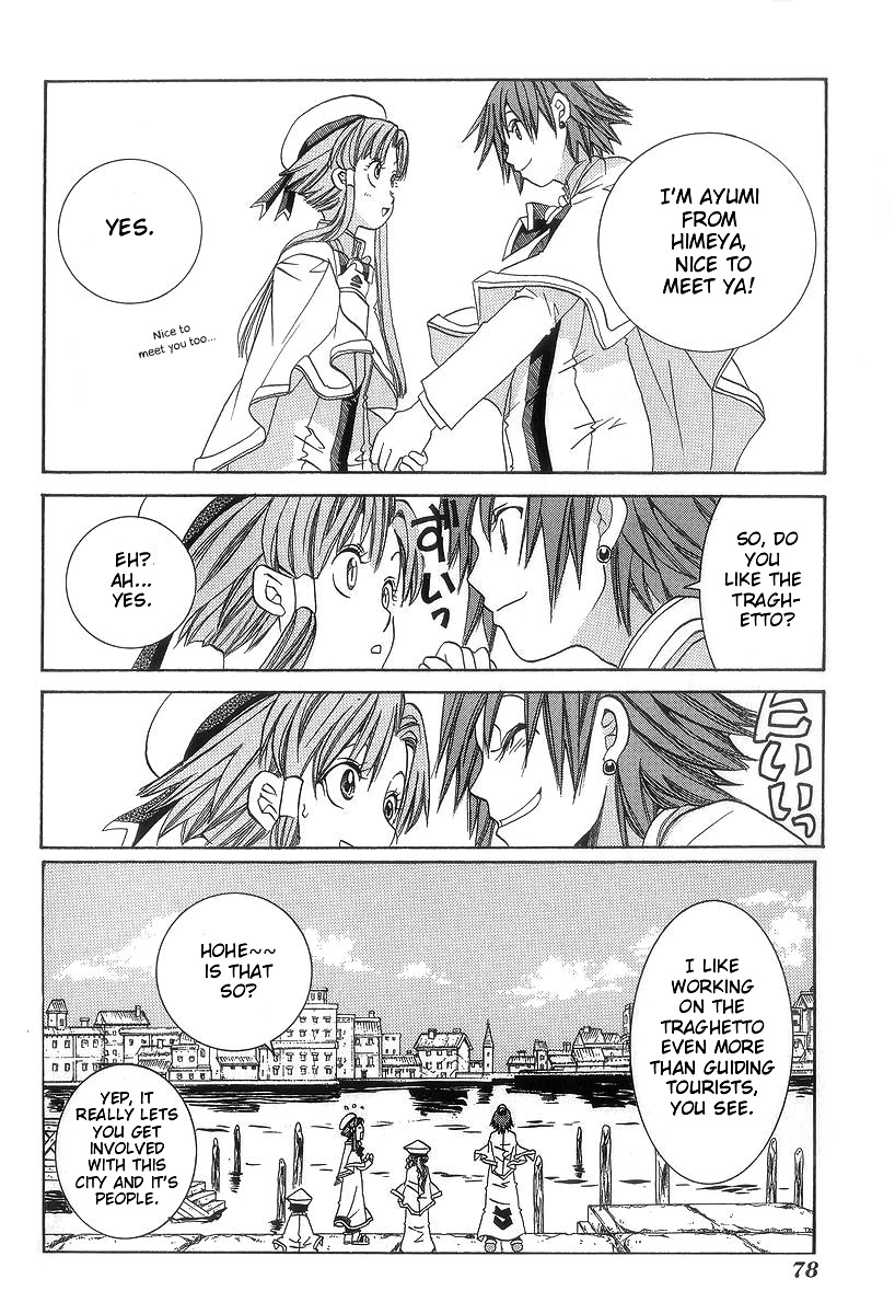 Halaman dari Aria Chapter 48