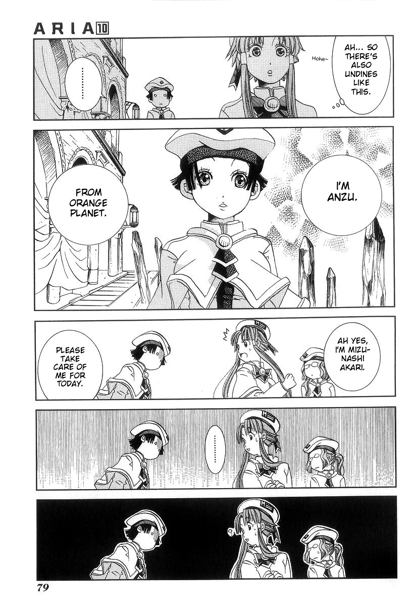 Halaman dari Aria Chapter 48