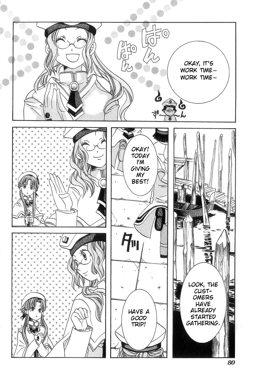 Halaman dari Aria Chapter 48