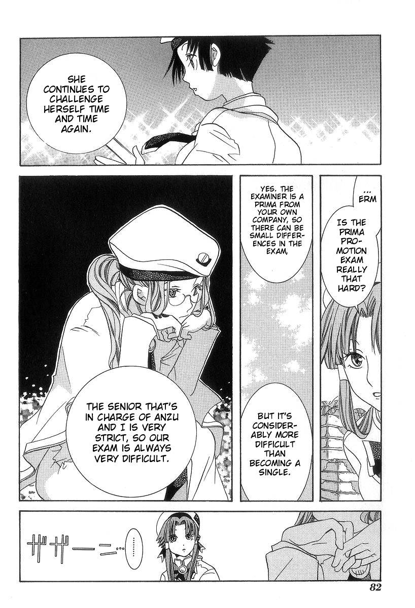 Halaman dari Aria Chapter 48