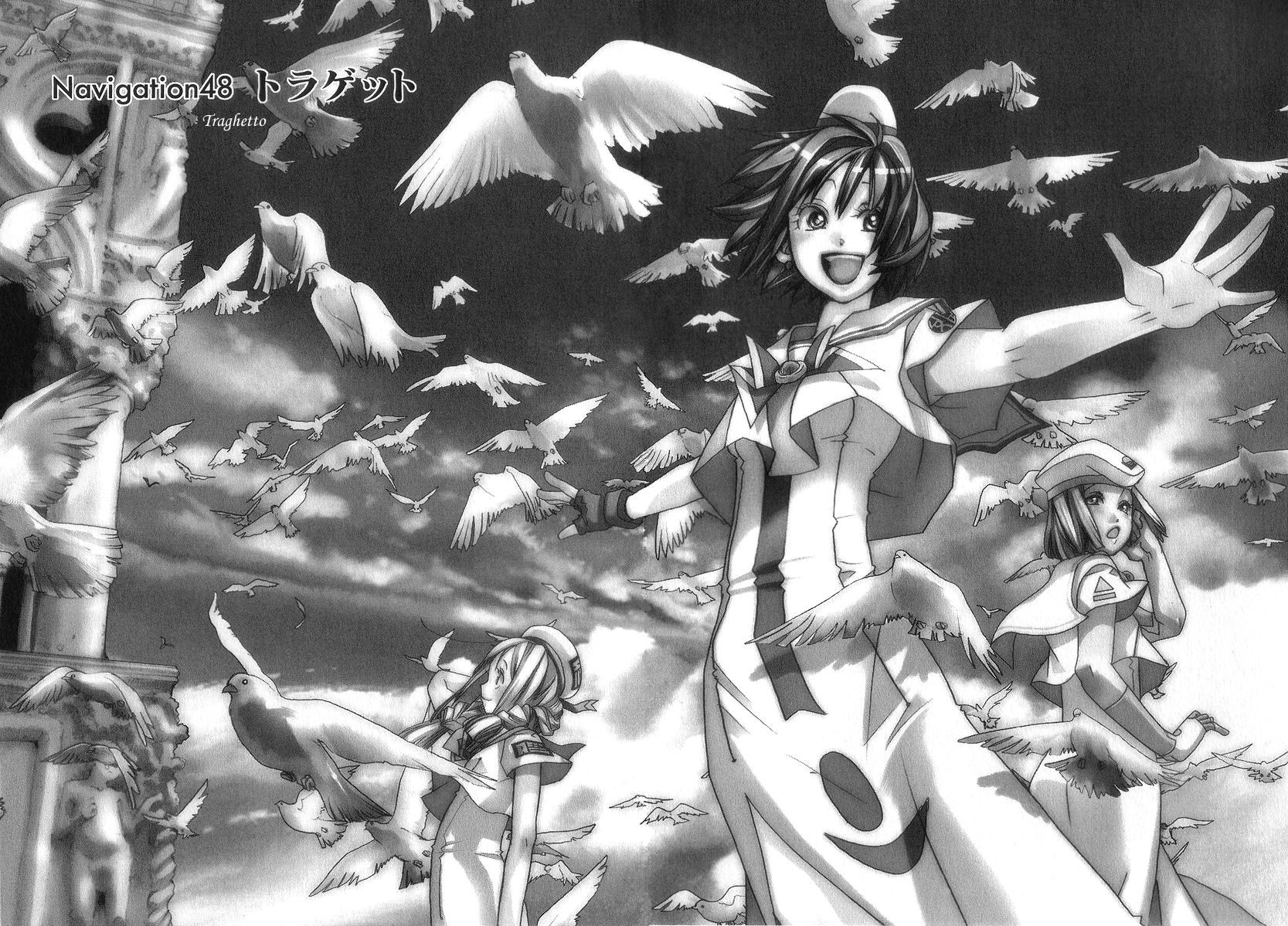 Halaman dari Aria Chapter 48