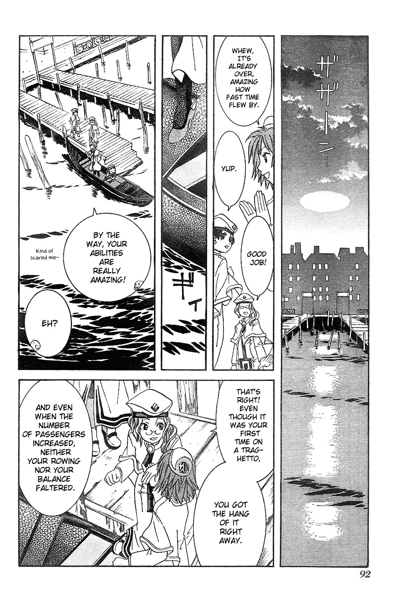 Halaman dari Aria Chapter 48