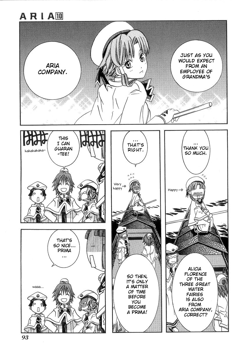Halaman dari Aria Chapter 48