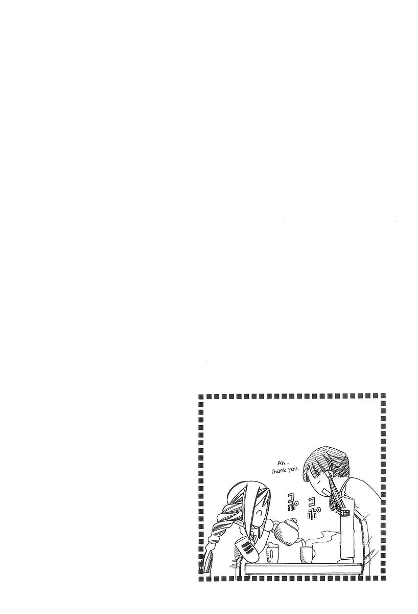 Halaman dari Aria Chapter 48