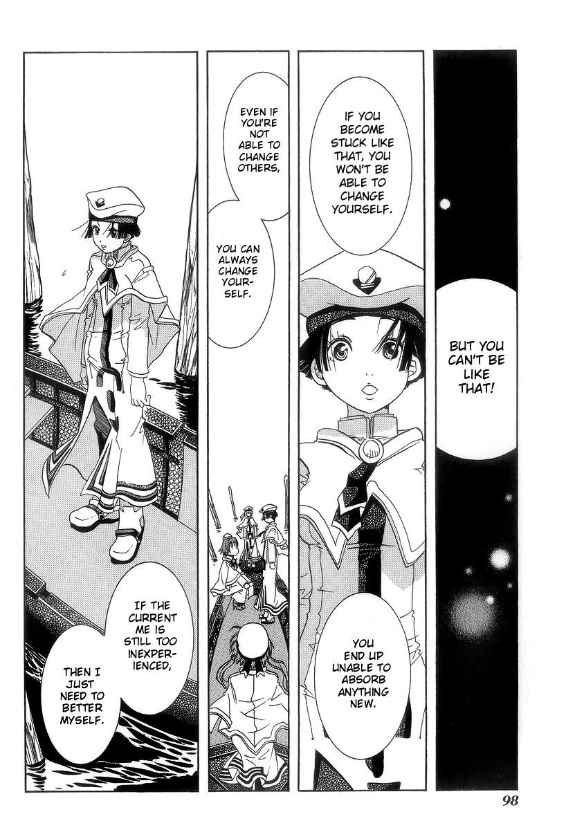 Halaman dari Aria Chapter 48