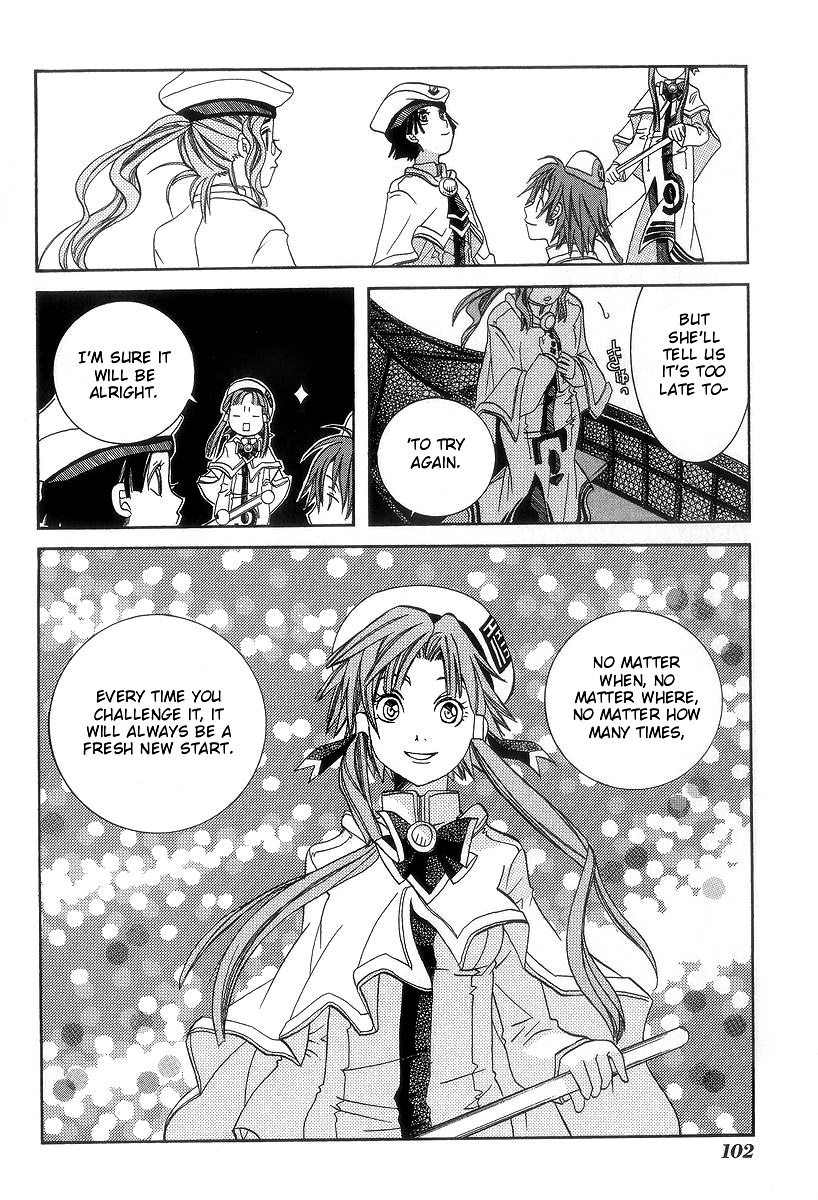 Halaman dari Aria Chapter 48