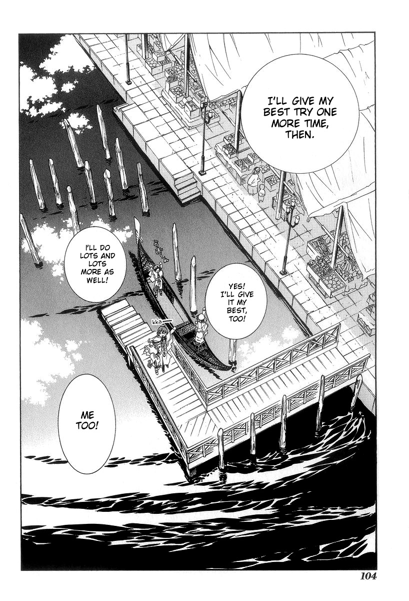 Halaman dari Aria Chapter 48