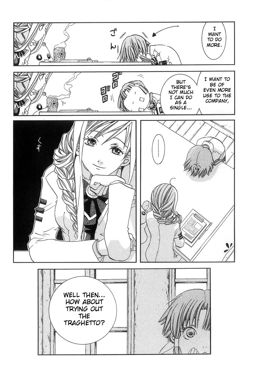 Halaman dari Aria Chapter 48