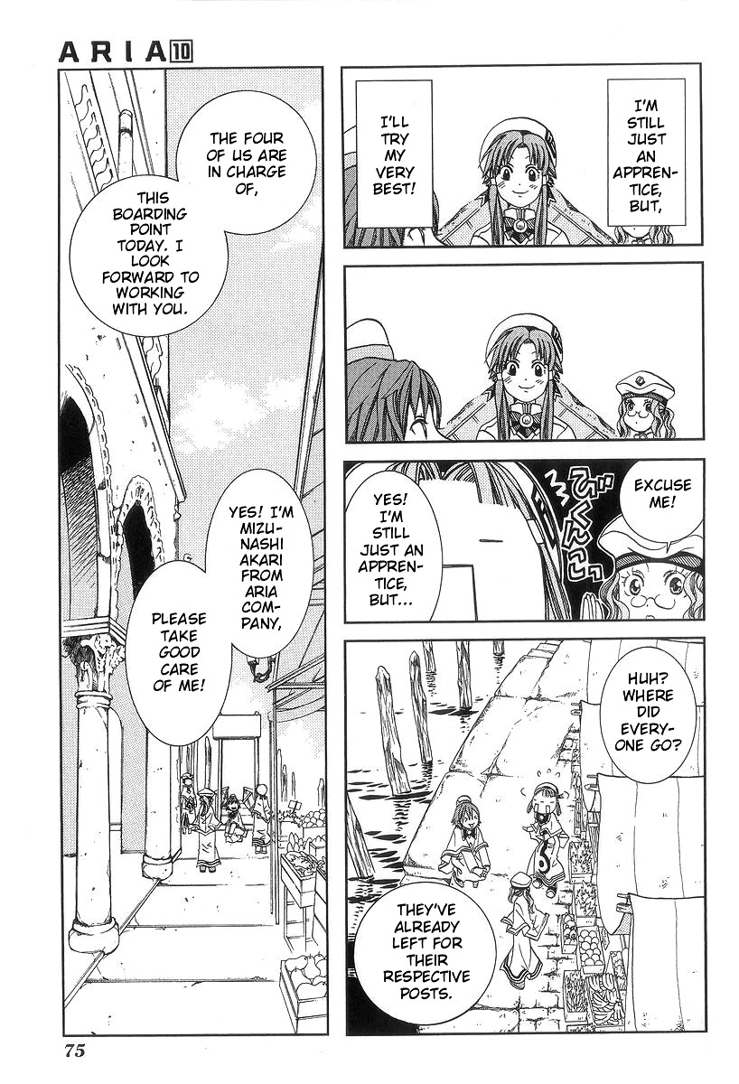 Halaman dari Aria Chapter 48