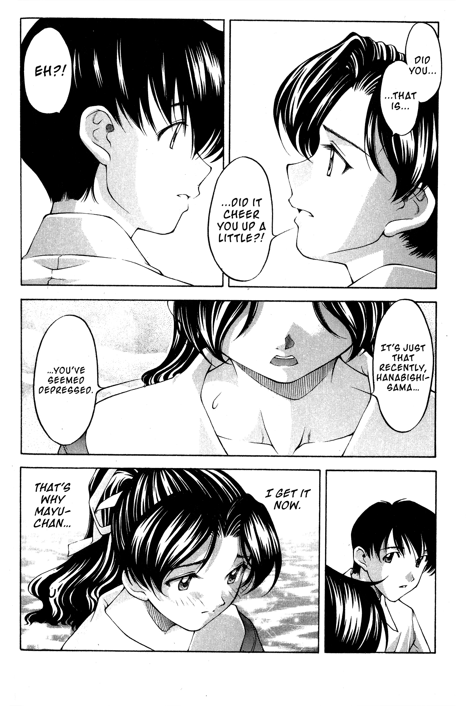 Halaman dari Ai Yori Aoshi Chapter 81