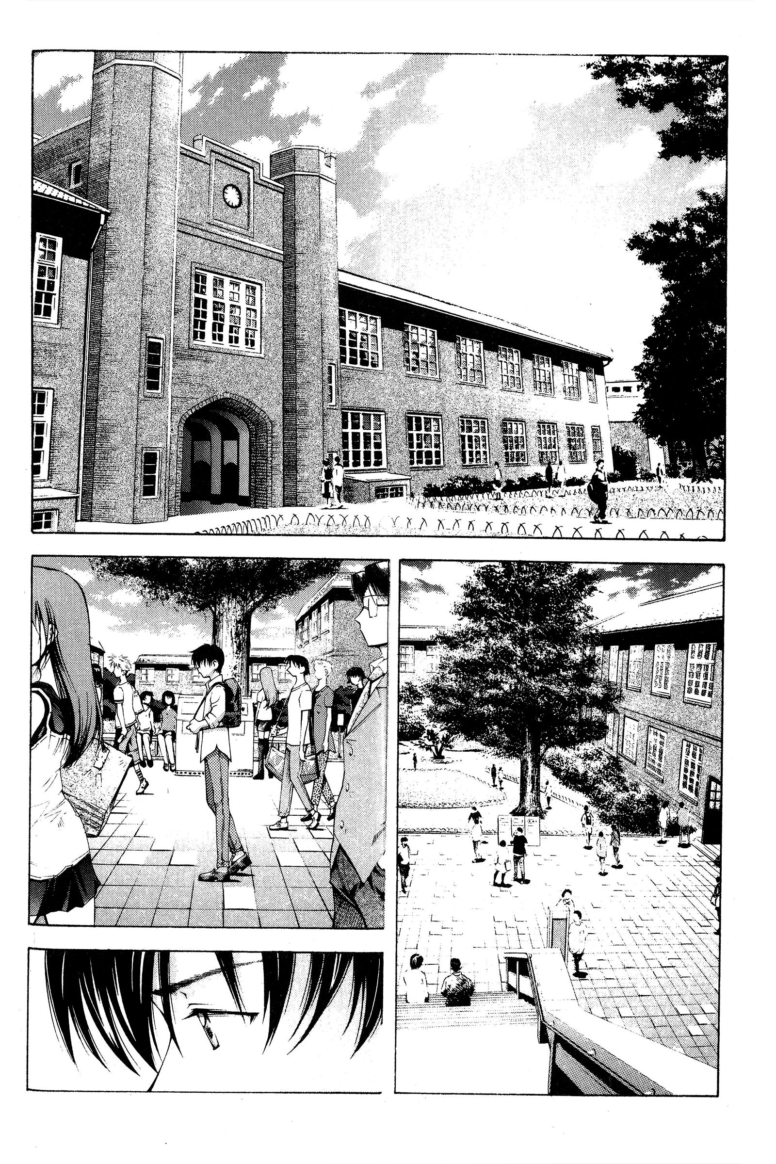 Halaman dari Ai Yori Aoshi Chapter 81