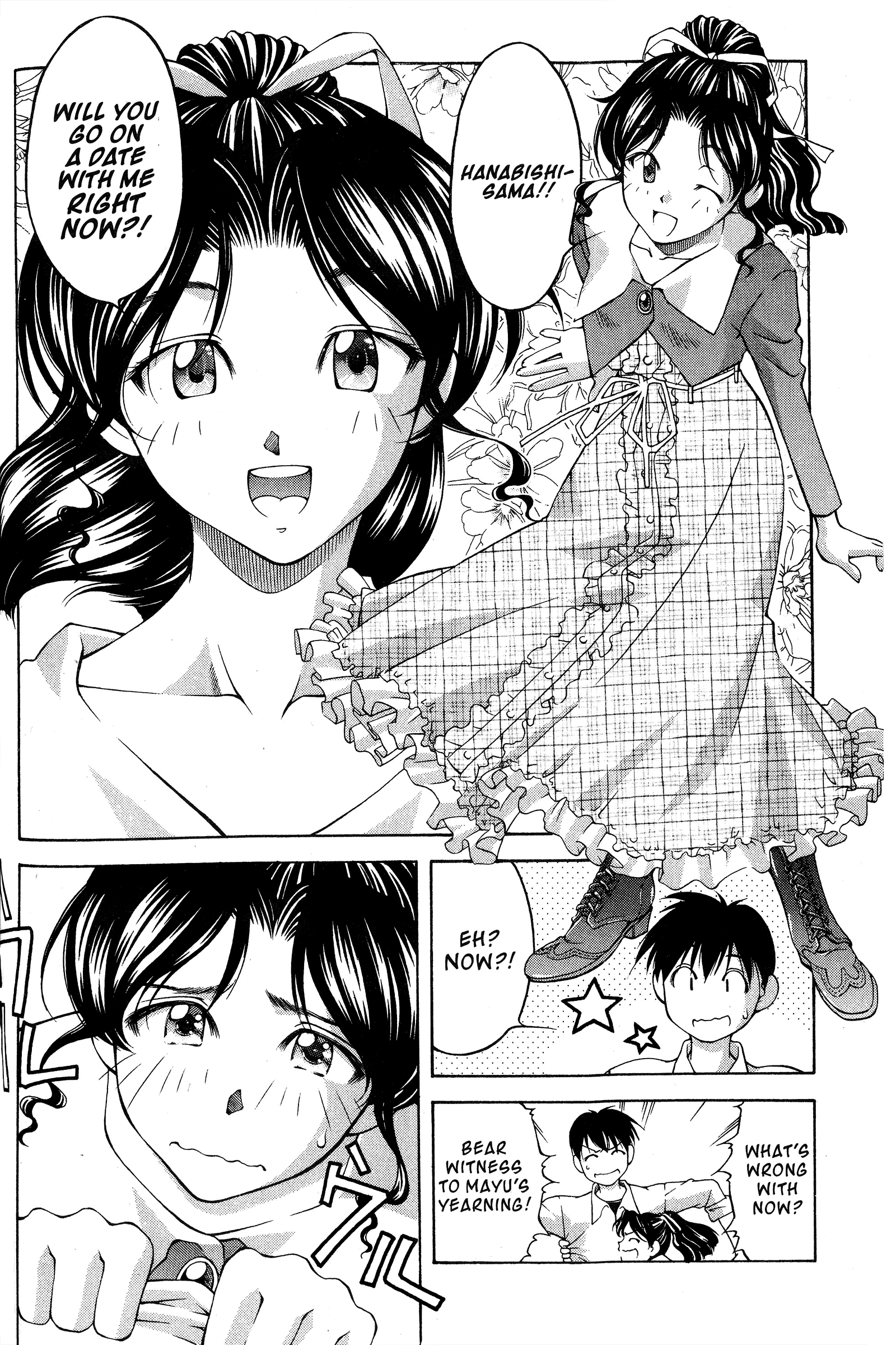 Halaman dari Ai Yori Aoshi Chapter 81