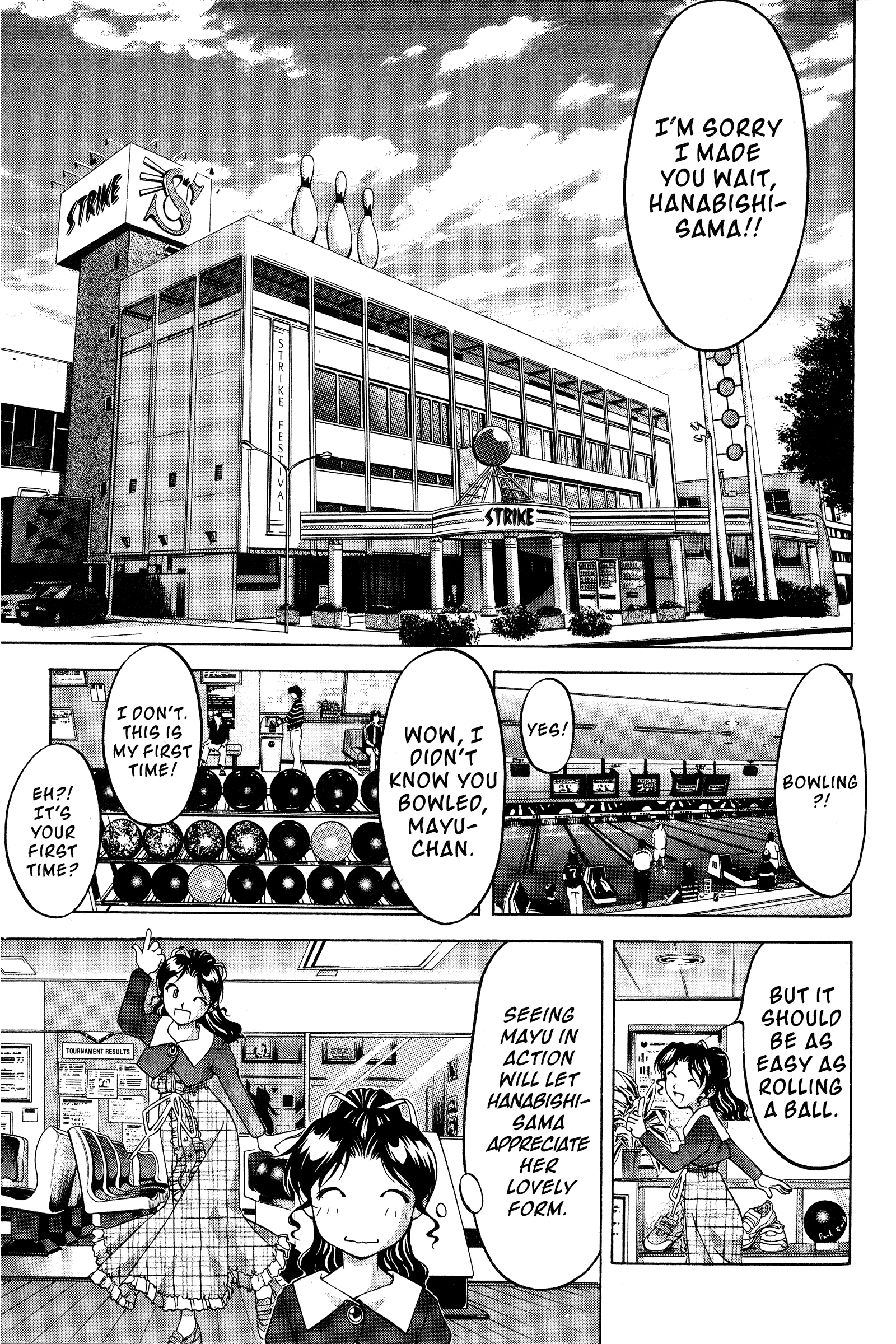 Halaman dari Ai Yori Aoshi Chapter 81