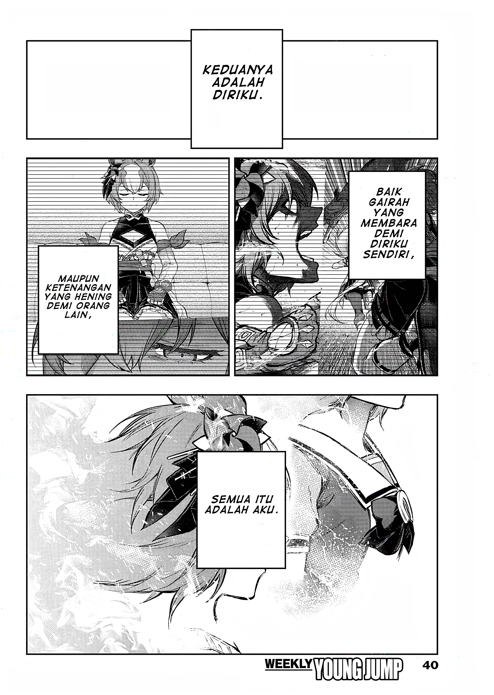 Uma Musume Cinderella Gray Chapter 189 - halaman 13