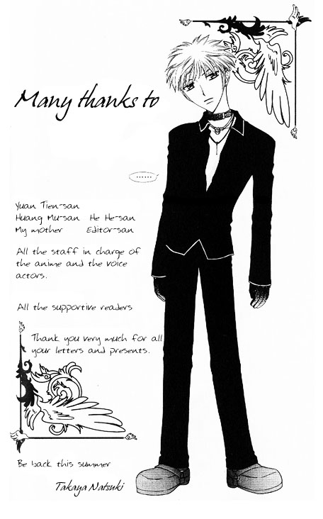 Halaman dari Fruits Basket Chapter 46