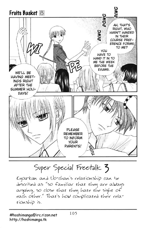 Halaman dari Fruits Basket Chapter 46