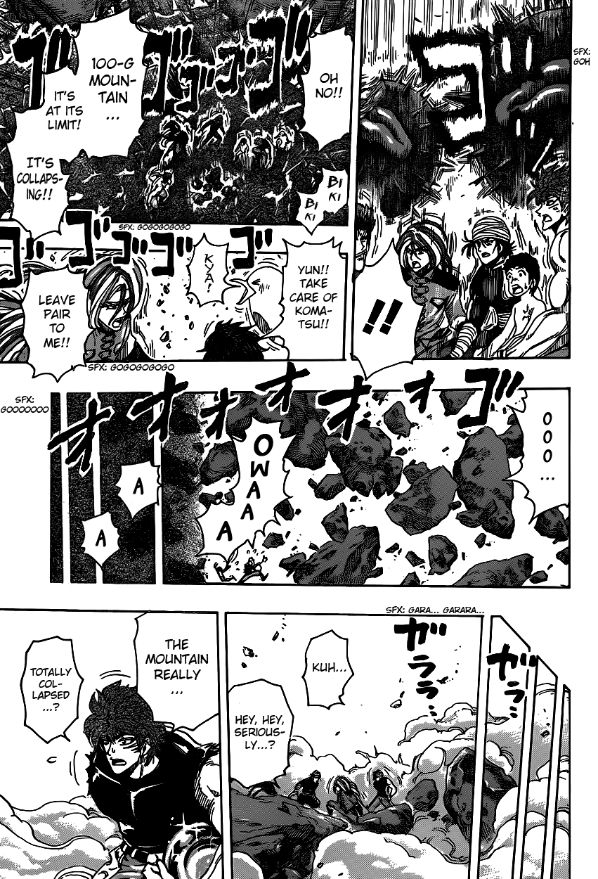 Halaman dari TORIKO Chapter 318