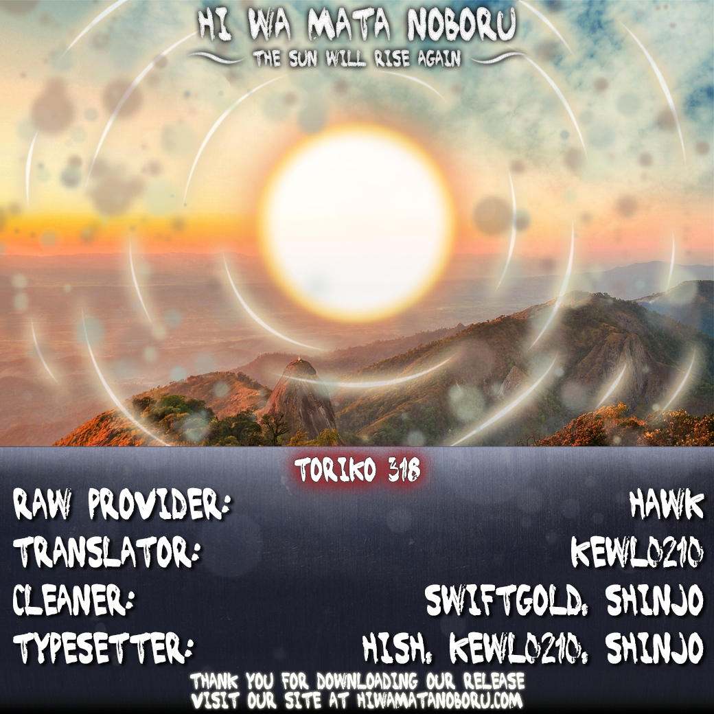 Halaman dari TORIKO Chapter 318