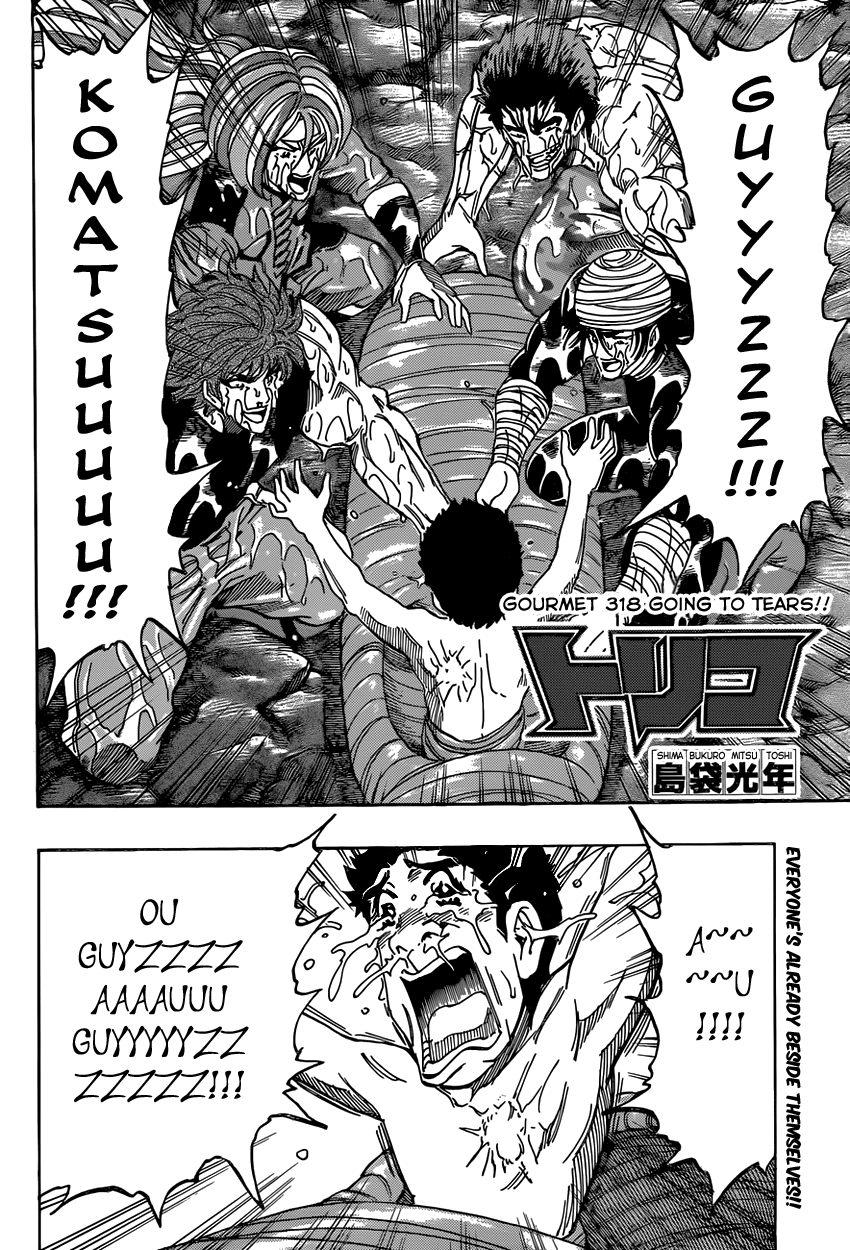 Halaman dari TORIKO Chapter 318