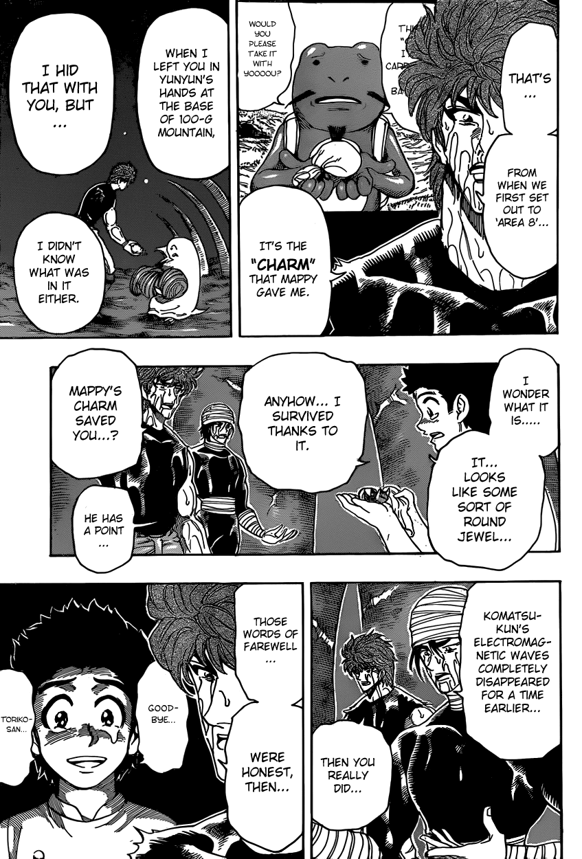 Halaman dari TORIKO Chapter 318