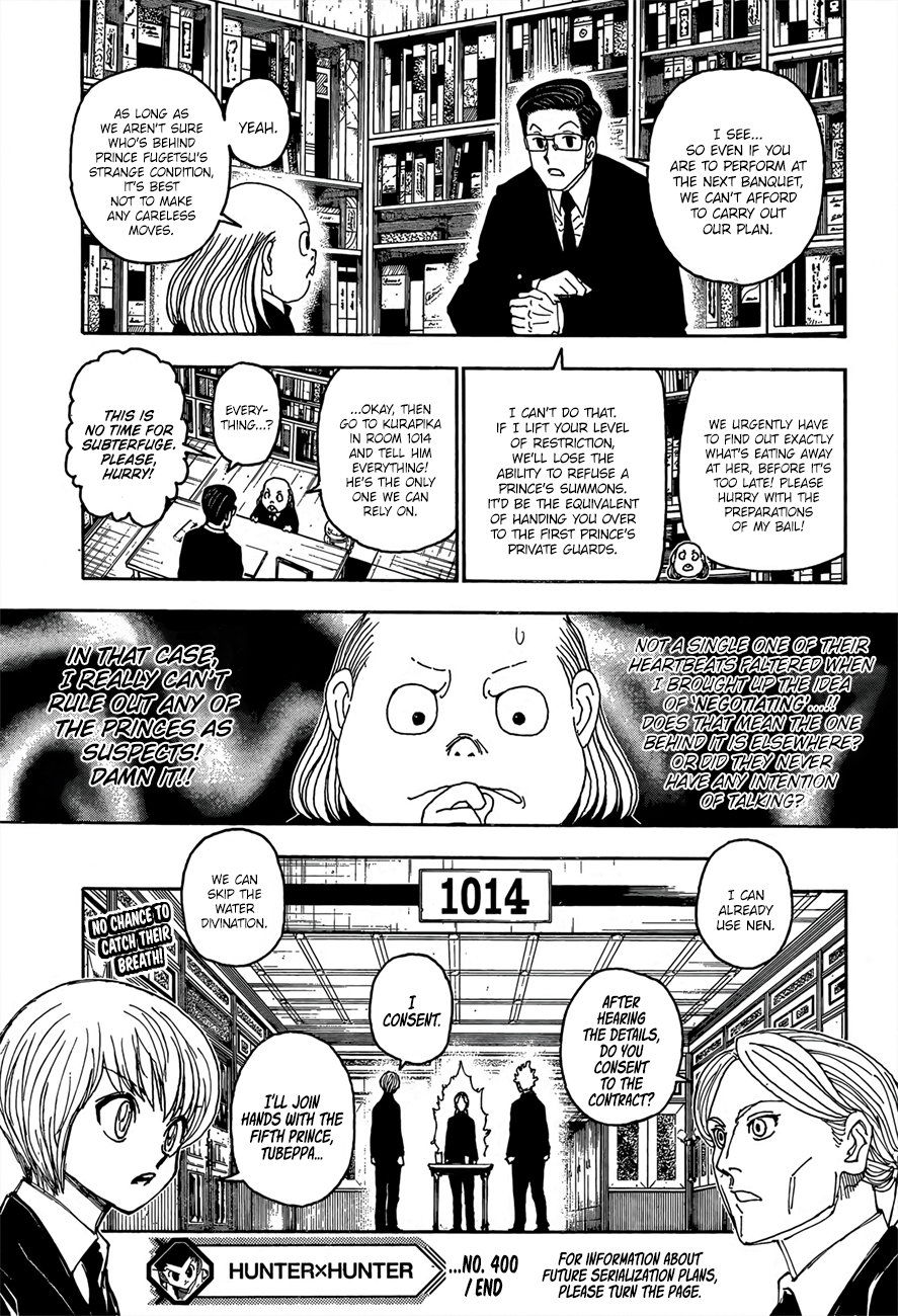 21