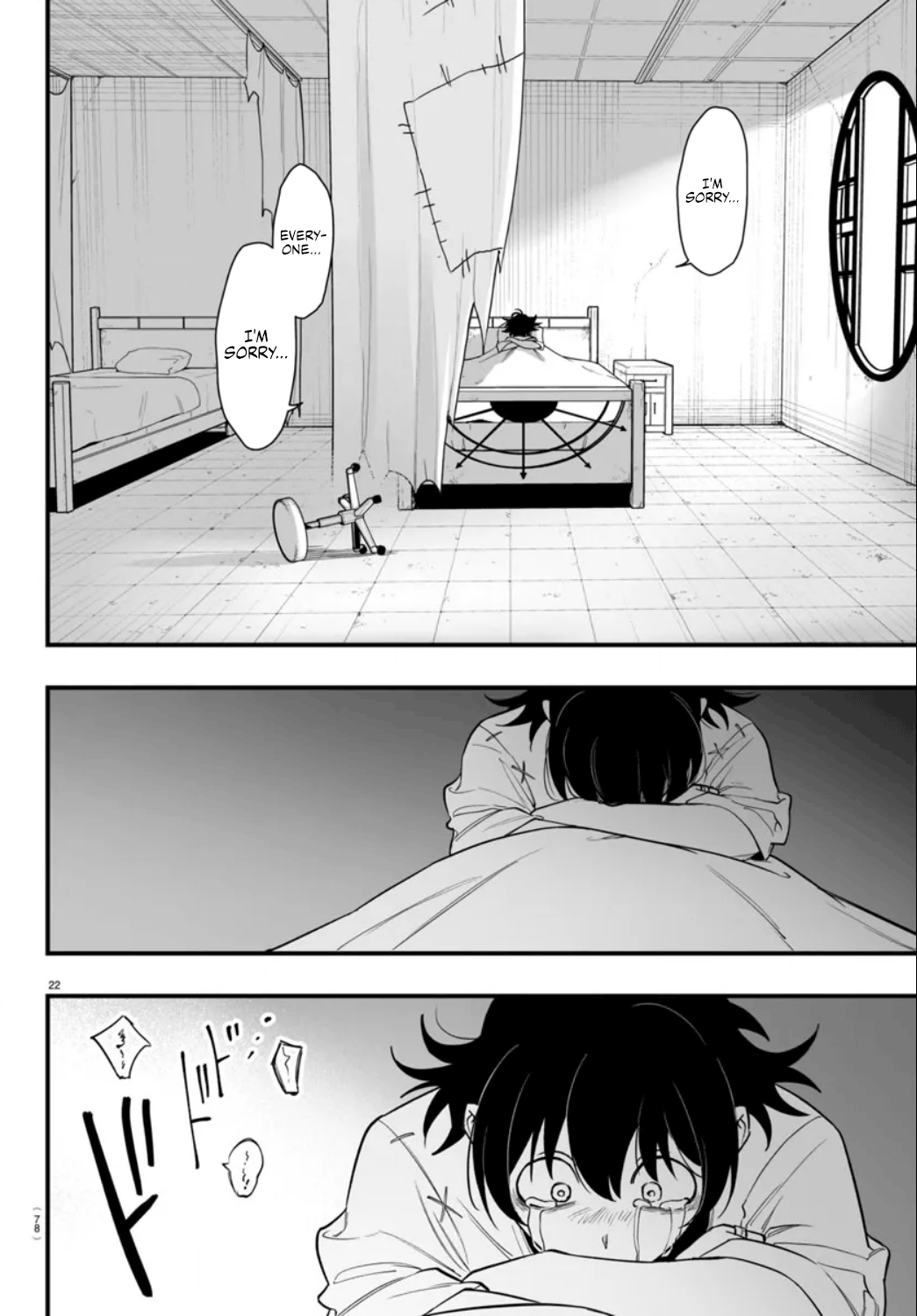 21