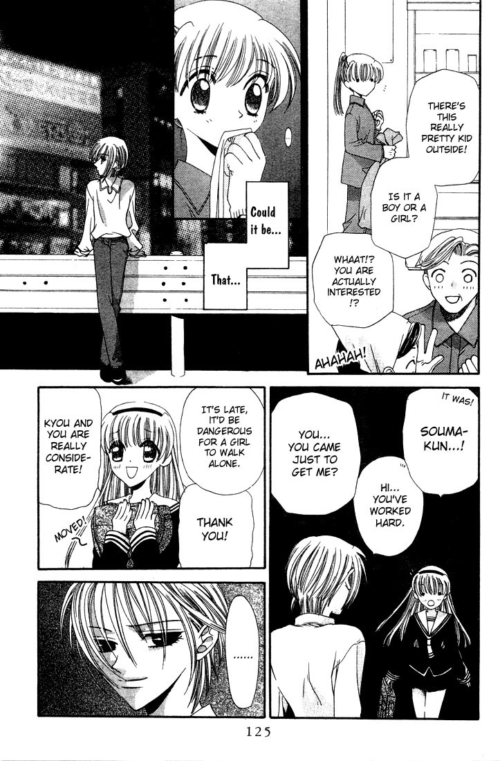 Halaman dari Fruits Basket Chapter 4