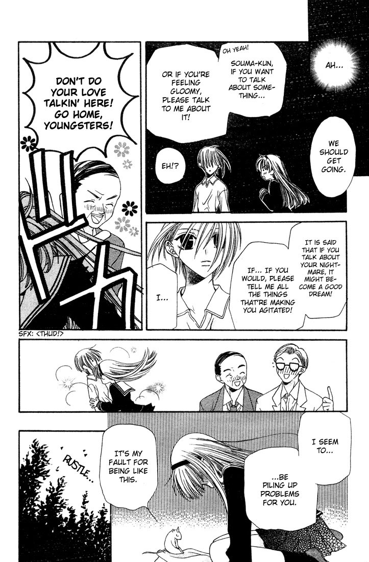 Halaman dari Fruits Basket Chapter 4