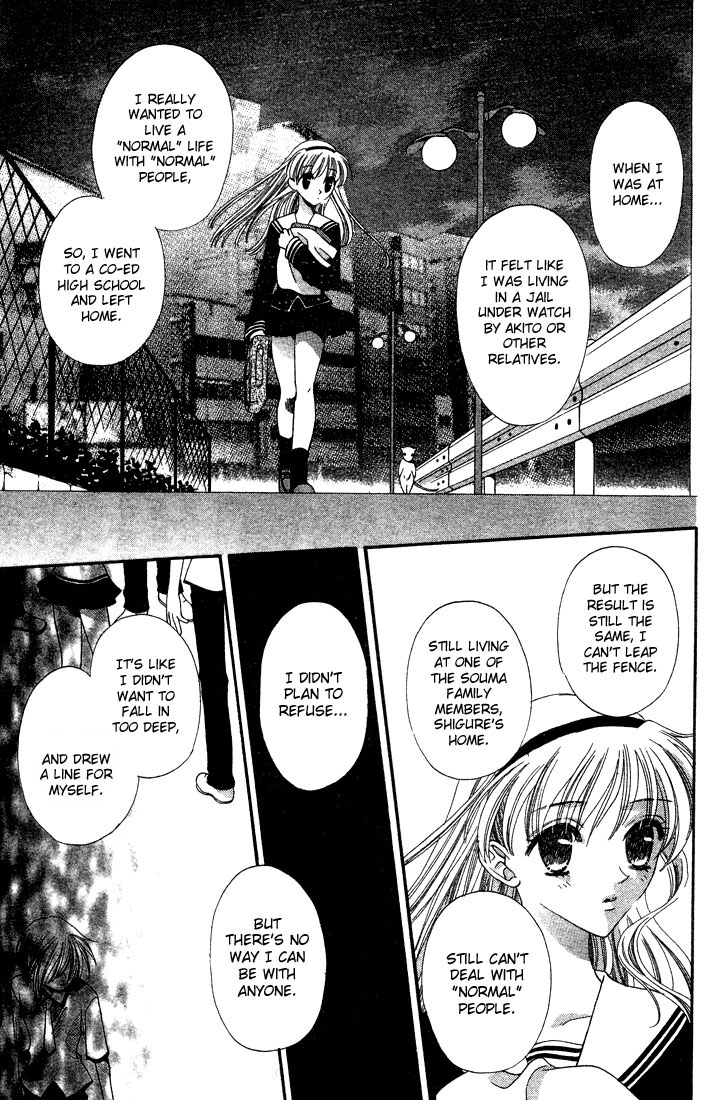 Halaman dari Fruits Basket Chapter 4
