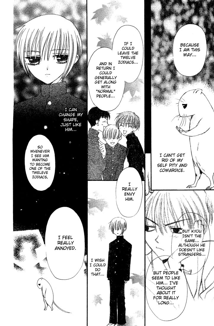 Halaman dari Fruits Basket Chapter 4