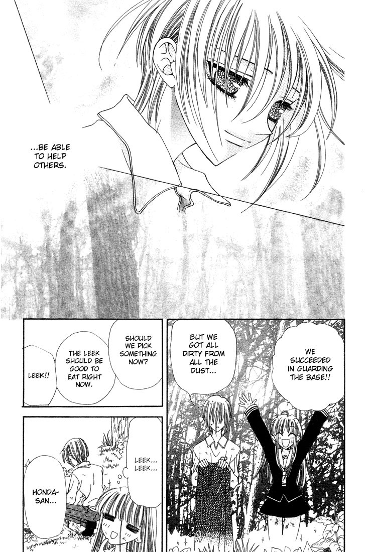 Halaman dari Fruits Basket Chapter 4