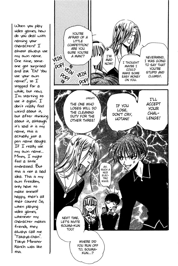 Halaman dari Fruits Basket Chapter 4