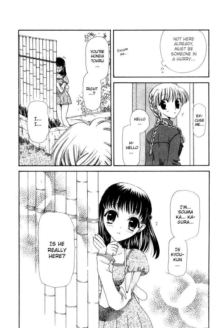 Halaman dari Fruits Basket Chapter 4