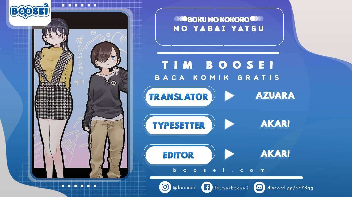 Boku no Kokoro no Yabai Yatsu Chapter 6.5 - halaman 1