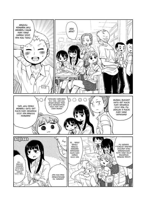 Boku no Kokoro no Yabai Yatsu Chapter 6.5 - halaman 3