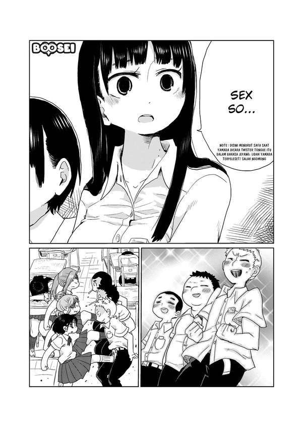 Boku no Kokoro no Yabai Yatsu Chapter 6.5 - halaman 4