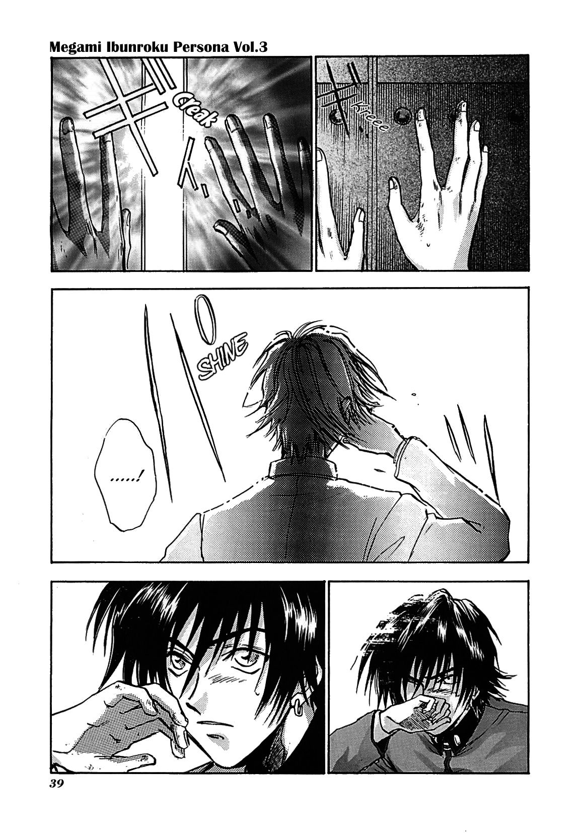 44