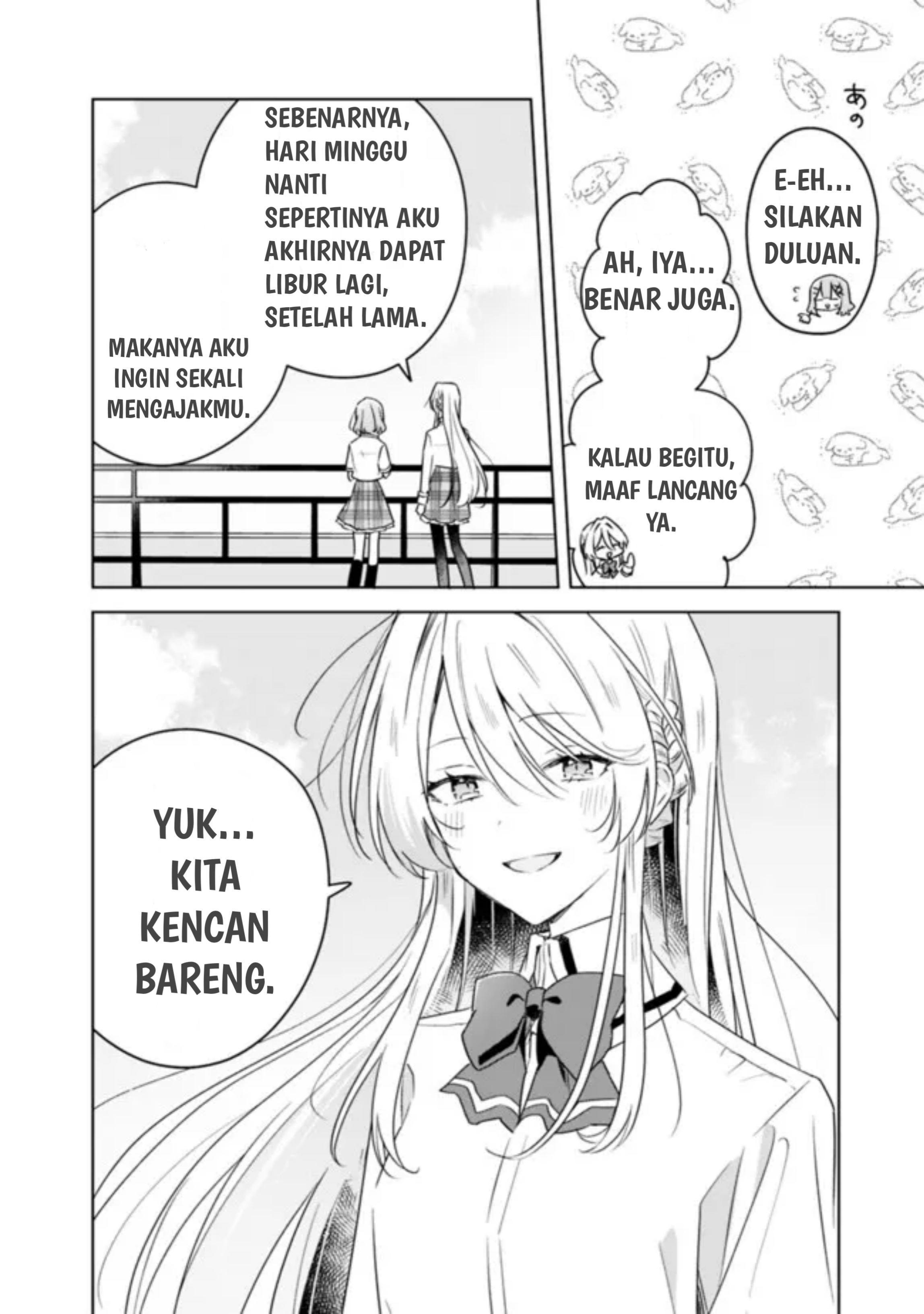 Watashi ga Koibito ni Nareru Wake Nai jan, Muri Muri! (※Muri ja Nakatta!?) Chapter 70 - halaman 4